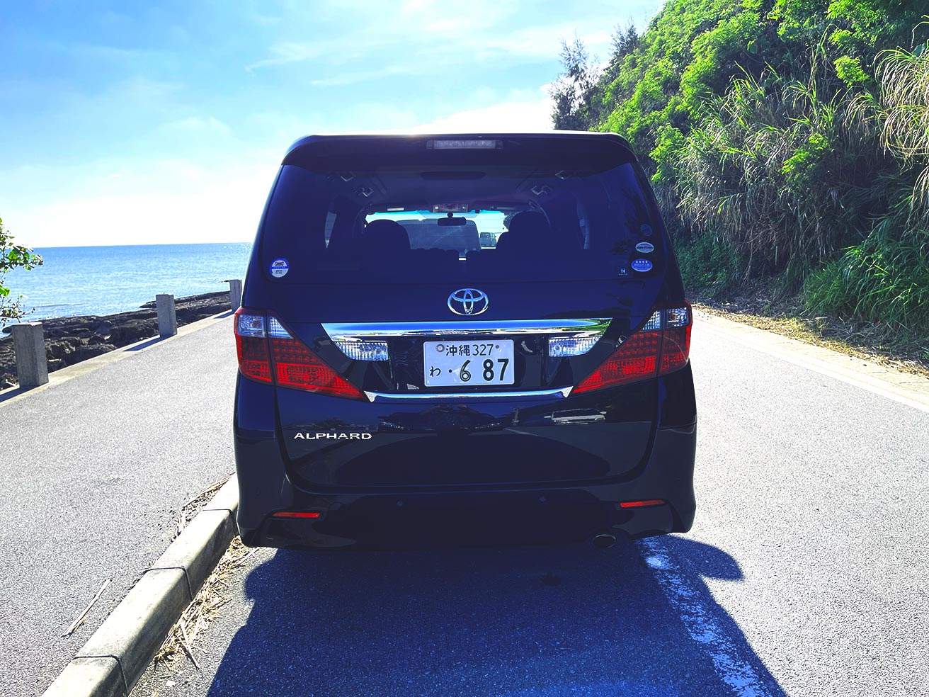 N Rent-A-Car